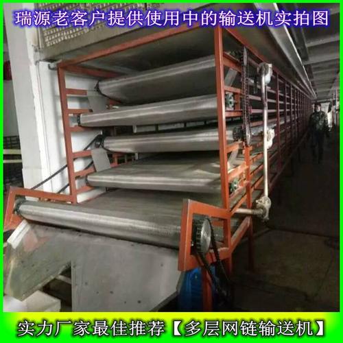 耐腐蚀***烘干机】批发