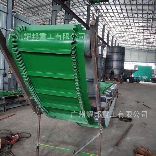 广州耀邦输送设备厂供螺旋绞龙裙边式无轴双轴螺旋皮带输送机
